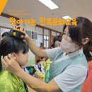 우림초등학교 이미지