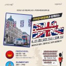 구립서초어린이도서관 이미지