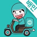 파스타스타 - 여수시 학동북2길 14-5 | 파스타스타