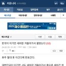 승리세차장 이미지