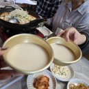 가평맛집 빛두리 가평 잣 순두부 잣두부전골 찐이다