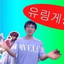 성수고등학교 이미지