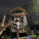 훌랄라 참숯치킨 안양예술공원점 이미지