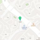 지에스(GS)25 옥수 이편한점