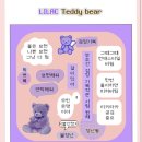 해월커피