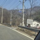 증산수도계곡캠핑장 화장실 | 진짜 넓은 캠핑장, 사이트 상세 후기, 계곡 캠핑장, 키즈 캠핑장, 홍천 애견동반 캠핑장, 홍천 캠핑장