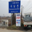 달천축산 이미지