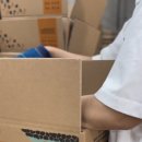 (주)맘스팜 네이버블로그