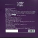 365프라자약국 이미지