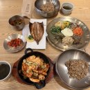 서울 연희동 맛집 추천, 건강한 한식 연희보리밥 후기(나물보리밥·직화고등어구이·군산식 오징어볶음)