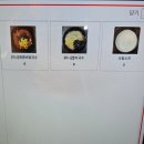 홍돈까스 | [대전/도마동] n번째 방문, 계속 생각나는 홍식이돈까스 내돈내산 후기