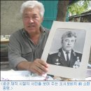 KAL 007을 격추, 269명을 죽인 소련 조종사 인터뷰 이미지