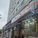 중원-118 | 성남 수진역 맛집 주백순대국보쌈 성남본점 내돈내산 솔직후기