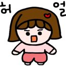 밀림식당 이미지