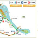 달래내길 이미지