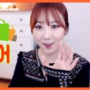 여행 영어(오후) 이미지