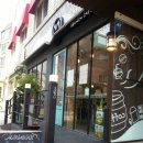 마라나타 이미지