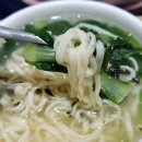 본가안동국시 이미지