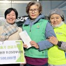 무릉도원면-22 이미지