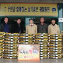 (주)정성식품 - 광주시 | (주)정성식품