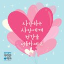 독립문광명 이미지