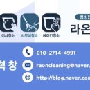 우성PC방 이미지