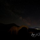 별밤 - 거제시 | 별밤