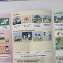 스콜라스 환경 히어로 페이퍼토이, 7세 아이랑 찐하게 놀아준 후기