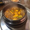 한우실비식당 이미지