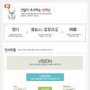(주)펜믹스 - 630 | (주)펜믹스