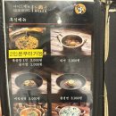 목포 현지인 맛집 화덕고깃간 평화광장 삼겹살 먹고 온 솔직 후기