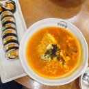 정성한줄 | 상왕십리역 분식 맛집 정성 한줄 메뉴 및 통살닭꼬치 후기