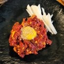 엄마곰탕 이미지