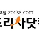 YC인터내셔날 네이버블로그
