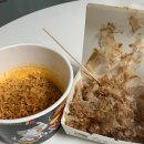 선타코후커피