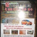 구봉사우나 이미지