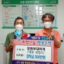 장원부대찌개 이미지