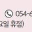 에이브상사