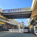 산업용재관 이미지