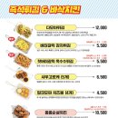 청년다방양재시민의숲역점