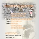 퍼니엔현 이미지