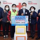 선도원 벧엘 제민일보