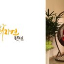 더자연펜션 이미지