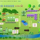 구만산장 캠핑장