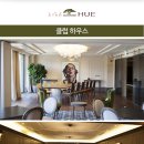 더스타휴 골프앤리조트
