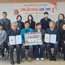 동곡동 제주매일
