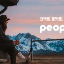 송정카프라자 이미지