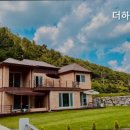 더하우스5985 이미지