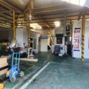 에이스종합정비 이미지