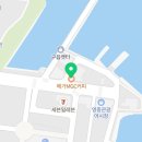 씨유 영종구읍뱃터점 이미지